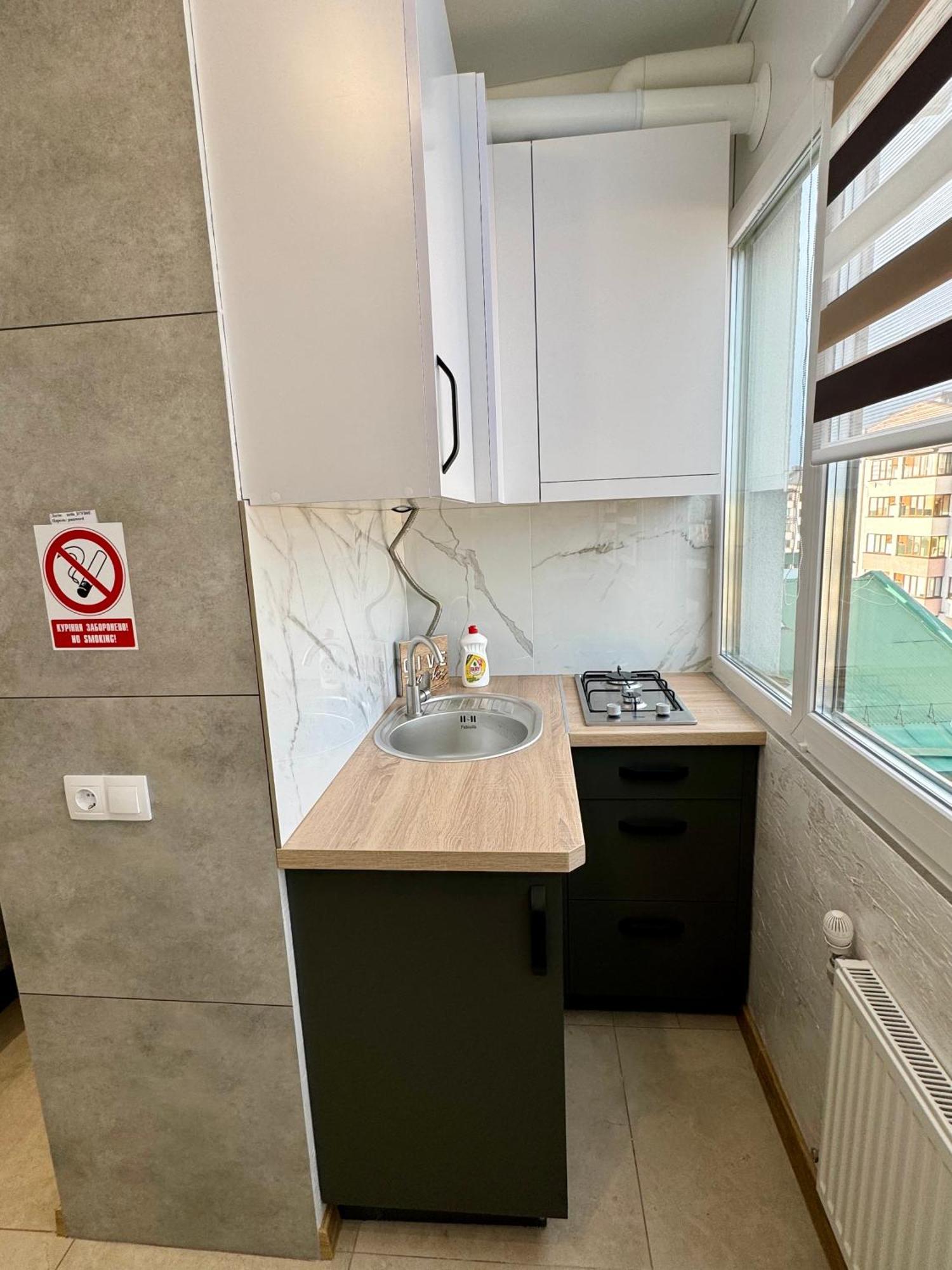 Apartment For You Ivano-Frankivsk Buitenkant foto